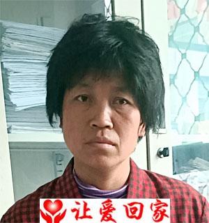吴长霞