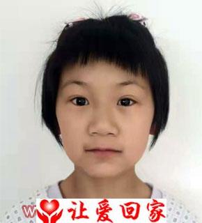 王云茜
