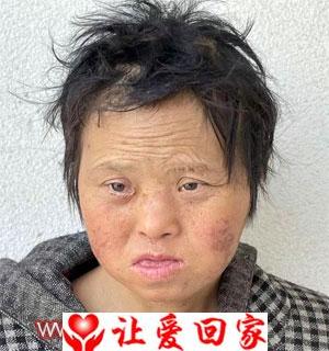 宋小兰