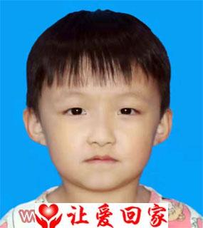 楚依琳