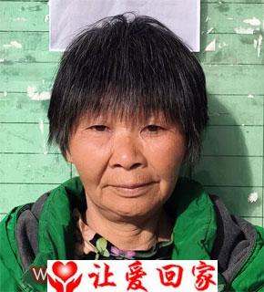 赵会兰