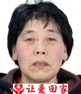 田美玉