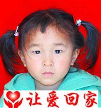 刘娜