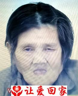 张新芳父母