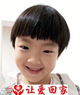 闫泽洋