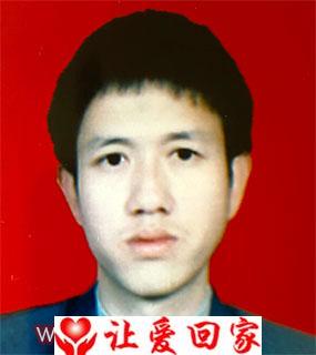 杨普宁