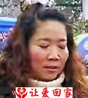 范国秀