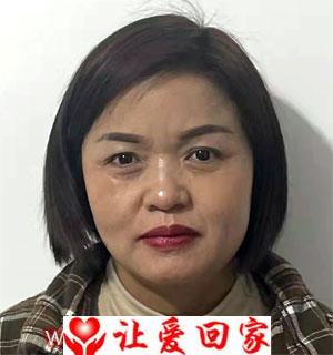 杨天梅（或杨天美）
