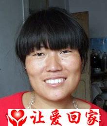 张丽