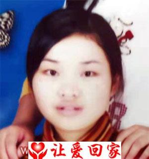 付绪燕