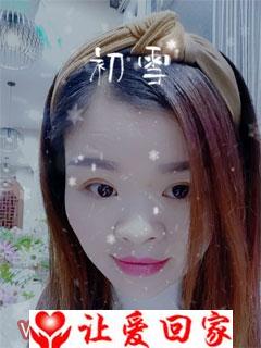郑美兰