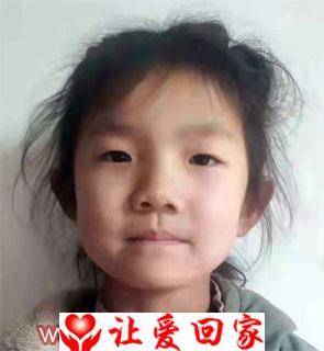 王妍