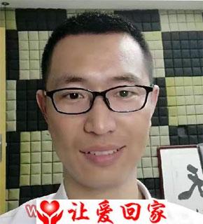 未知