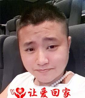 不知道