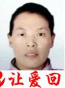 李瑞兰