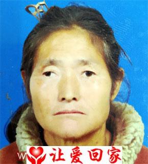 马广翠（音）