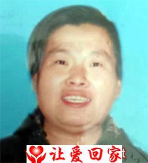 罗艾红