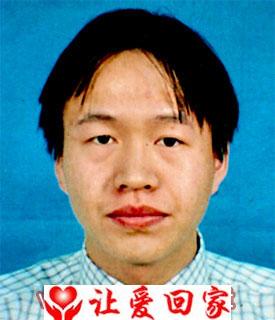 王本真