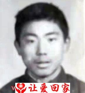 夏勇