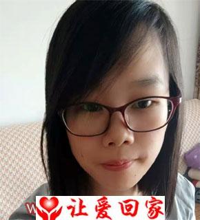陈雅