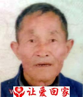 田瑞民
