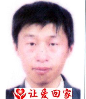 季永富