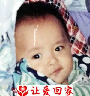 无名