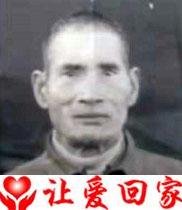 余洪州