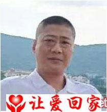 王晓光