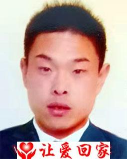 任永军