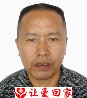 康玉会