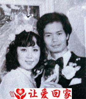 高新亚