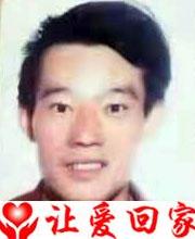 杨红飞