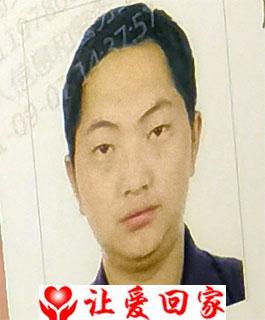 周益兵
