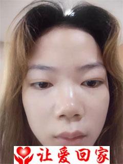 张如欣