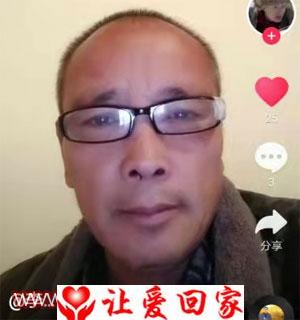 李社伟