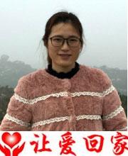 女儿寻找亲生父母