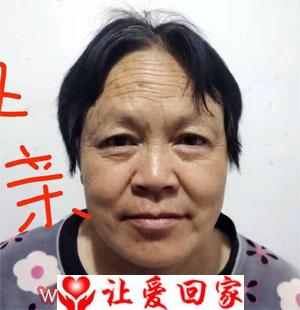文天凤