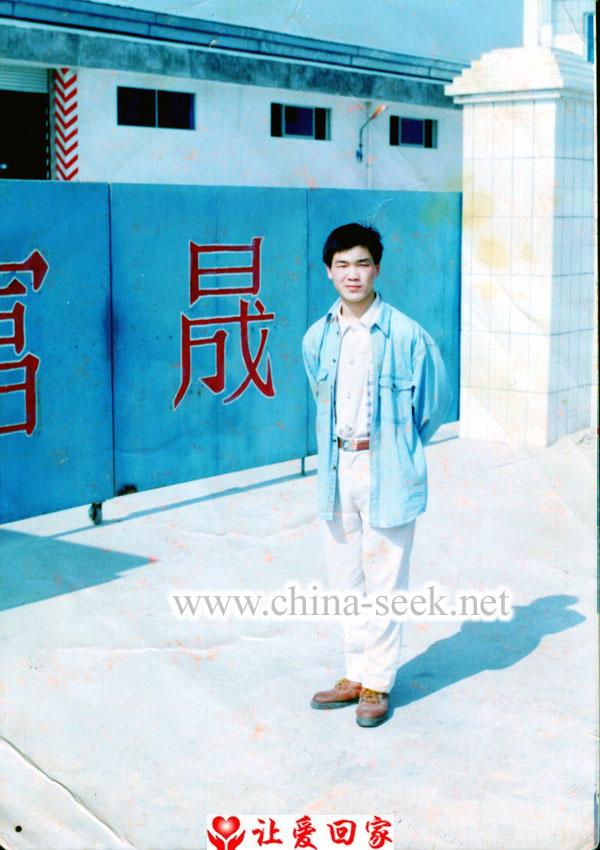 毕强喜