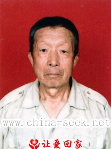 张成业