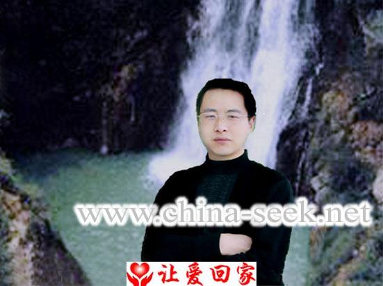 寻找生身父母