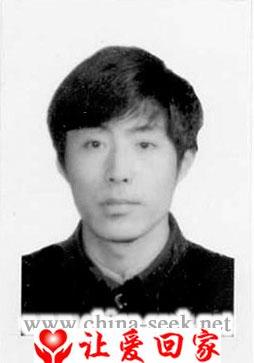 沈健