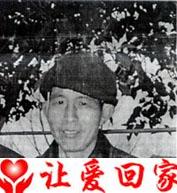 黄全德