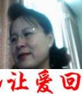 寻找亲生父母,兄弟姐妹