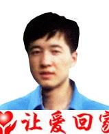 慕立范