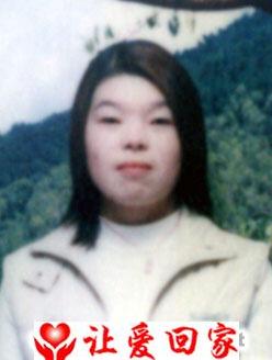 王娟宁