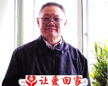 王忠思