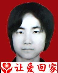 张三杰