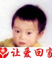 王菁菁