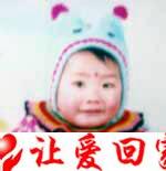 孙燕姿